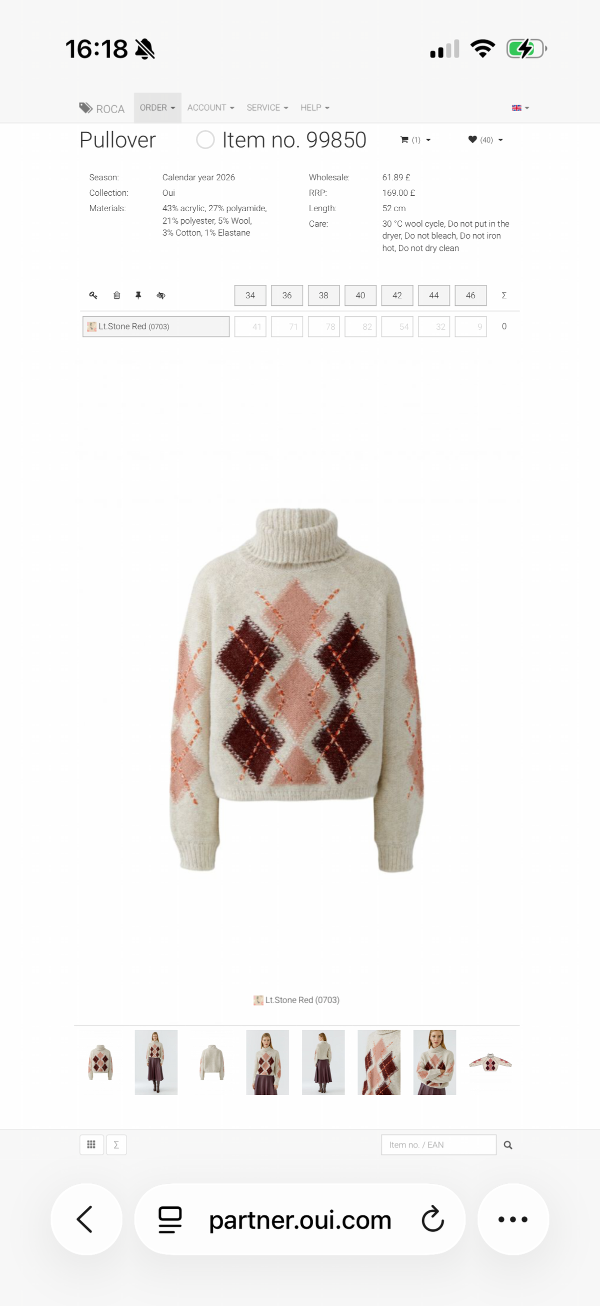 Oui Jumper